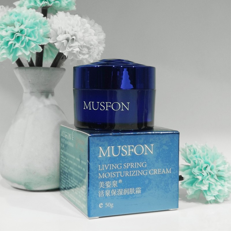 美姿泉活泉保濕潤膚霜批發，研美化妝品廠供應
