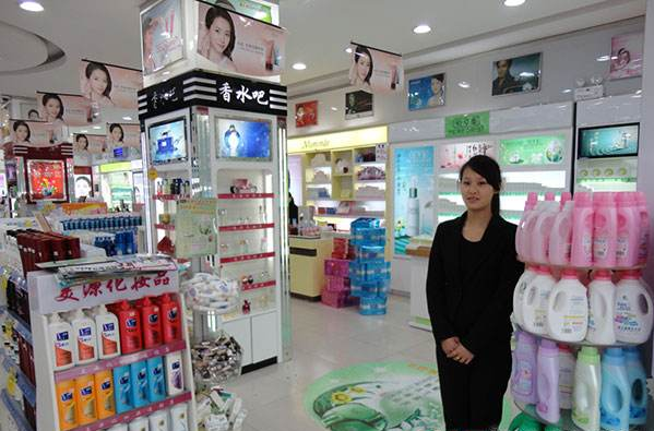 化妝品店迎客標準服務步驟