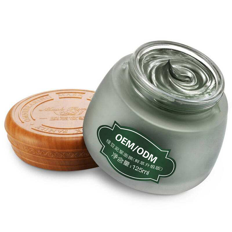 綠豆泥漿面膜OEM/ODM代加工