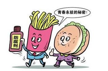 化妝品加工過程中添加的防腐劑你了解多少？