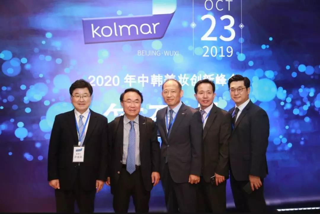 韓國(guó)科瑪：化妝品代工廠如何精準(zhǔn)把握市場(chǎng)趨勢(shì)？