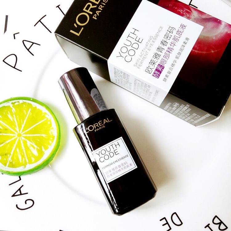 歐萊雅眼精華 眼精華OEM/ODM代加工