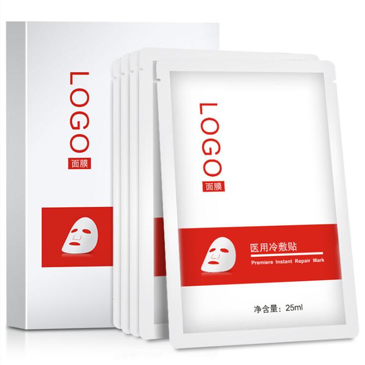 醫用冷敷貼OEM/ODM貼牌代加工 “醫用冷敷貼OEM/ODM貼牌代加工”