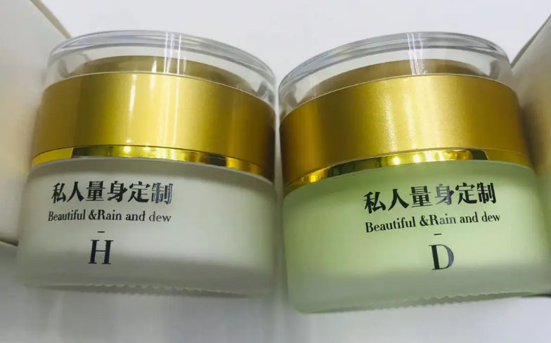 化妝品進入私人定制服務時代！