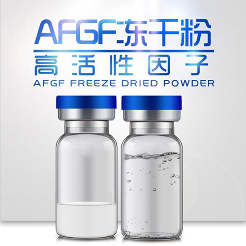 什么是凍干粉？凍干粉有什么作用？