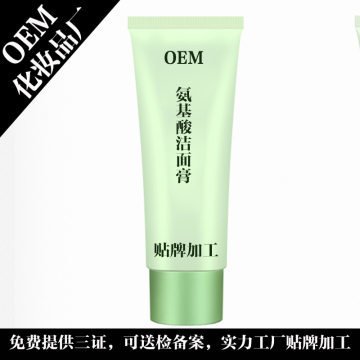 化妝品貼牌代工需要注意事項(xiàng)有哪些？