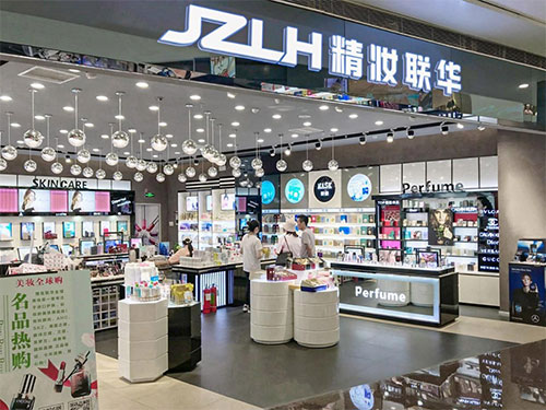 護(hù)膚品實體店怎樣吸引顧客進(jìn)店？