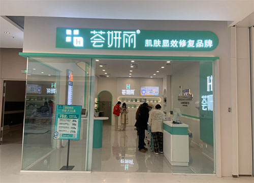 美妝店門頭設(shè)計(jì)有哪些注意事項(xiàng)？